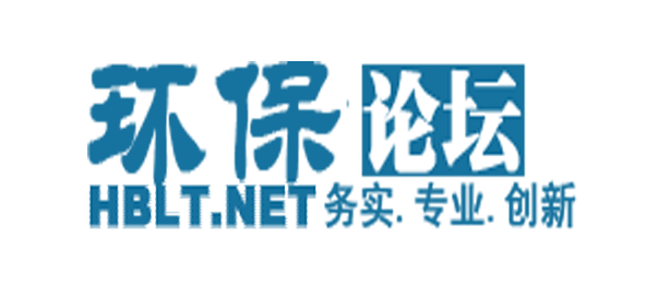 环保论坛