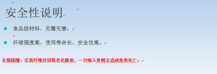 QQ截图20210902165736